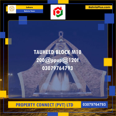 Residential Plot for Sale in Bahria Town, Lahore - (BP-133231)