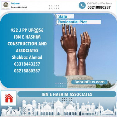 Residential Plot for Sale in Bahria Orchard, Lahore - (BP-133320)