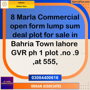 Residential Plot for Sale in Bahria Town, Lahore - (BP-133330)