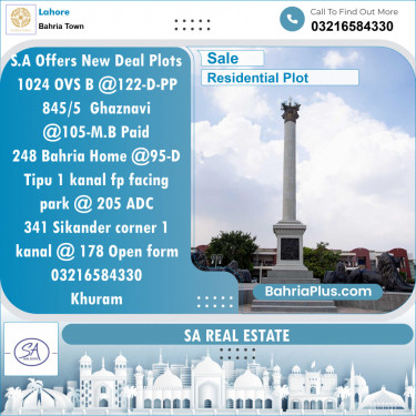 Residential Plot for Sale in Overseas B -  Bahria Town, Lahore - (BP-133347)
