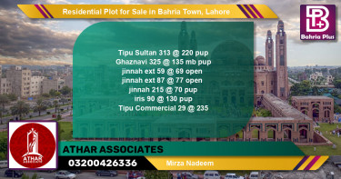 Residential Plot for Sale in Bahria Town, Lahore - (BP-133353)