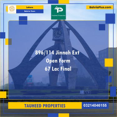 Residential Plot for Sale in Bahria Town, Lahore - (BP-133365)