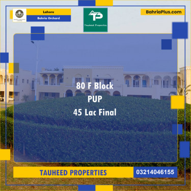 Residential Plot for Sale in Bahria Orchard, Lahore - (BP-133368)