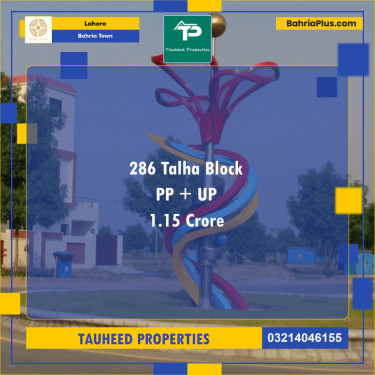 Residential Plot for Sale in Bahria Town, Lahore - (BP-133369)