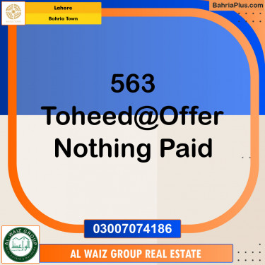 Residential Plot for Sale in Sector F - Tauheed Block -  Bahria Town, Lahore - (BP-133376)