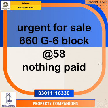 Residential Plot for Sale in Bahria Orchard, Lahore - (BP-133407)