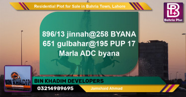 Residential Plot for Sale in Bahria Town, Lahore - (BP-133442)