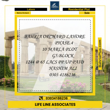 Residential Plot for Sale in Bahria Orchard, Lahore - (BP-133473)