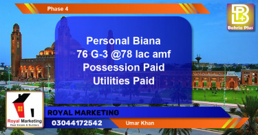 Residential Plot for Sale in Bahria Orchard, Lahore - (BP-133474)