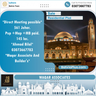 Residential Plot for Sale in Bahria Town, Lahore - (BP-133488)