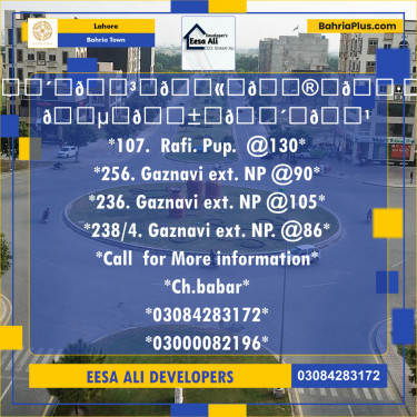 Residential Plot for Sale in Bahria Town, Lahore - (BP-133506)