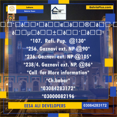 Residential Plot for Sale in Bahria Town, Lahore - (BP-133507)
