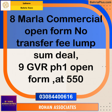 Commercial Plot for Sale in Bahria Town, Lahore - (BP-133669)