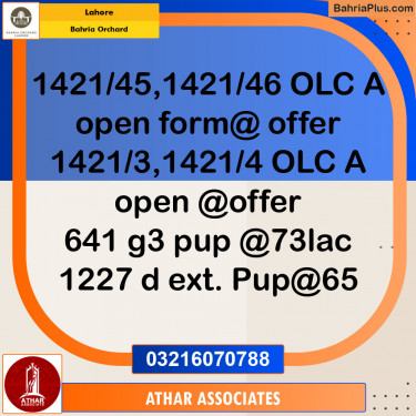 Residential Plot for Sale in OLC-A Block -  Bahria Orchard, Lahore - (BP-133732)