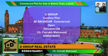 Commercial Plot for Sale in Bahria Town, Lahore - (BP-133750)