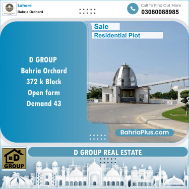 Residential Plot for Sale in Bahria Orchard, Lahore - (BP-133752)