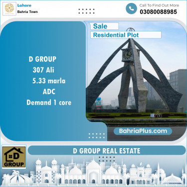 Residential Plot for Sale in Bahria Town, Lahore - (BP-133759)