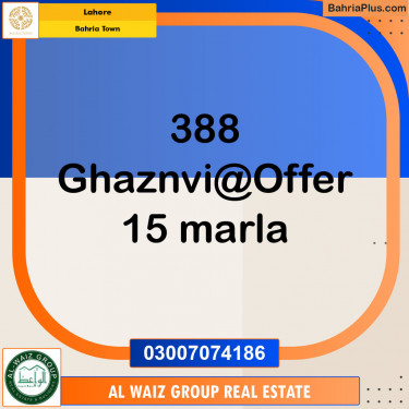 Residential Plot for Sale in Bahria Town, Lahore - (BP-133790)