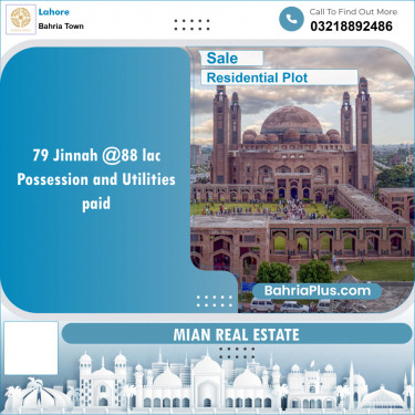 Residential Plot for Sale in Bahria Town, Lahore - (BP-133805)