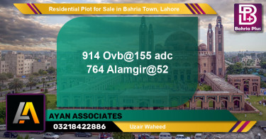 Residential Plot for Sale in Bahria Town, Lahore - (BP-133814)