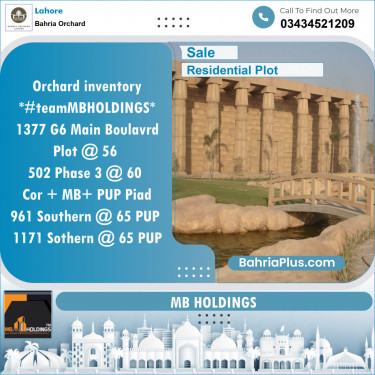 Residential Plot for Sale in Bahria Orchard, Lahore - (BP-133823)