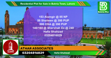 Residential Plot for Sale in Bahria Town, Lahore - (BP-133827)