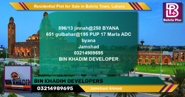 Residential Plot for Sale in Bahria Town, Lahore - (BP-133905)