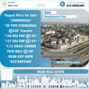 Residential Plot for Sale in Bahria Town, Lahore - (BP-133911)