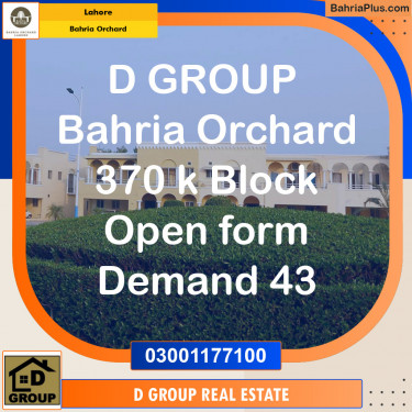 Residential Plot for Sale in Bahria Orchard, Lahore - (BP-133919)