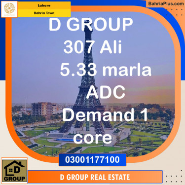 Residential Plot for Sale in Bahria Town, Lahore - (BP-133932)