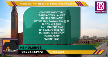 Residential Plot for Sale in Bahria Orchard, Lahore - (BP-133948)