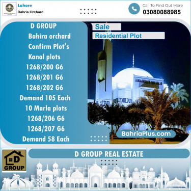Residential Plot for Sale in Bahria Orchard, Lahore - (BP-133985)