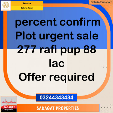 Residential Plot for Sale in Bahria Town, Lahore - (BP-133987)