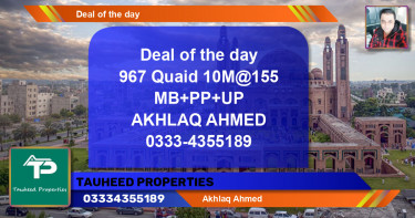 Residential Plot for Sale in Bahria Town, Lahore - (BP-134071)