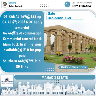Residential Plot for Sale in Bahria Orchard, Lahore - (BP-134095)