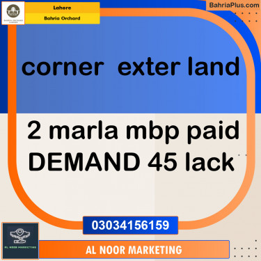 Residential Plot for Sale in Bahria Orchard, Lahore - (BP-134127)