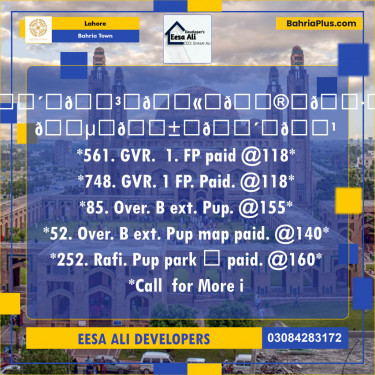 Residential Plot for Sale in Golf Phase 1 -  Bahria Town, Lahore - (BP-134144)
