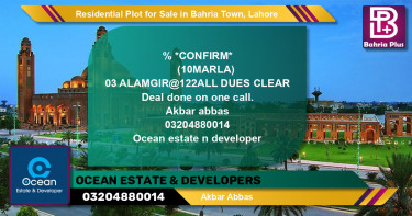 Residential Plot for Sale in Bahria Town, Lahore - (BP-134160)
