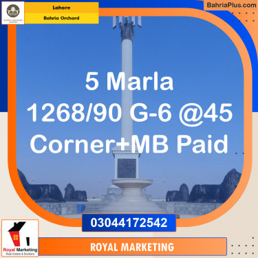 Residential Plot for Sale in Bahria Orchard, Lahore - (BP-134180)