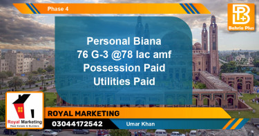 Residential Plot for Sale in Bahria Orchard, Lahore - (BP-134186)