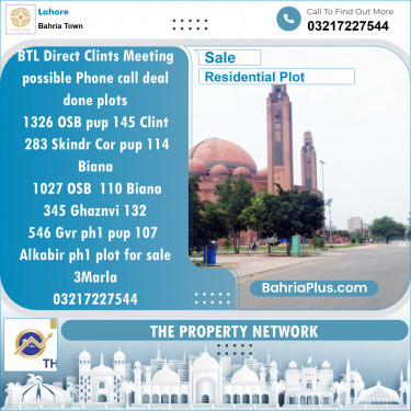 Residential Plot for Sale in Bahria Town, Lahore - (BP-134199)