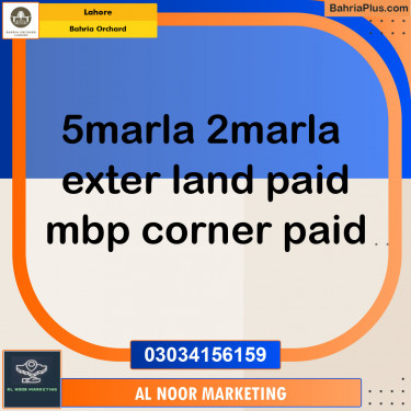 Residential Plot for Sale in Bahria Orchard, Lahore - (BP-134223)