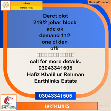 Residential Plot for Sale in Bahria Town, Lahore - (BP-134237)