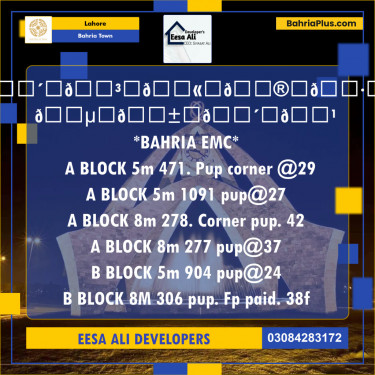 Residential Plot for Sale in Bahria Town, Lahore - (BP-134278)