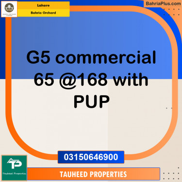 Residential Plot for Sale in Bahria Orchard, Lahore - (BP-134280)