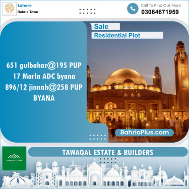 Residential Plot for Sale in Bahria Town, Lahore - (BP-134295)