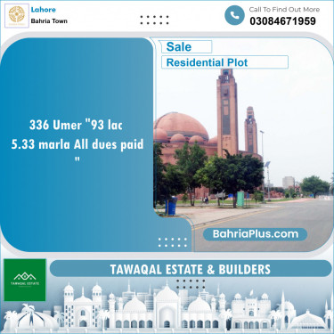 Residential Plot for Sale in Bahria Town, Lahore - (BP-134318)