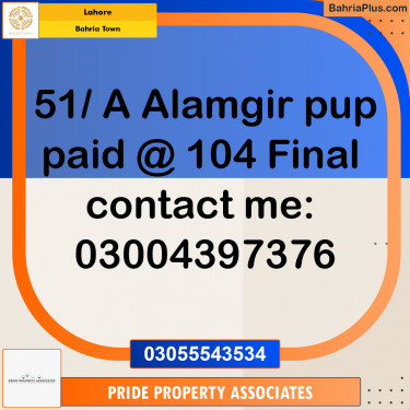 Residential Plot for Sale in Bahria Town, Lahore - (BP-134338)