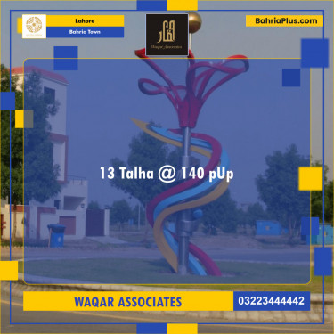 Residential Plot for Sale in Bahria Town, Lahore - (BP-134358)