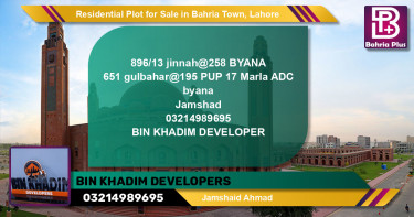 Residential Plot for Sale in Bahria Town, Lahore - (BP-134374)